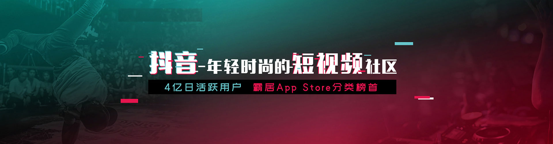 武陟百度网络推广